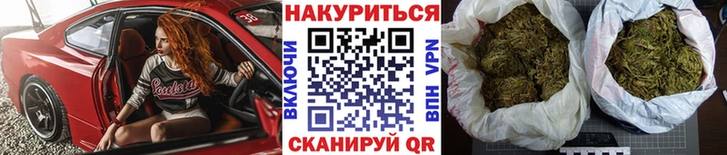 Магазины продажи наркотиков Костерёво Гашиш  АМФ  МЕТАМФЕТАМИН  МЕФ  Кокаин  Каннабис  Alpha PVP 