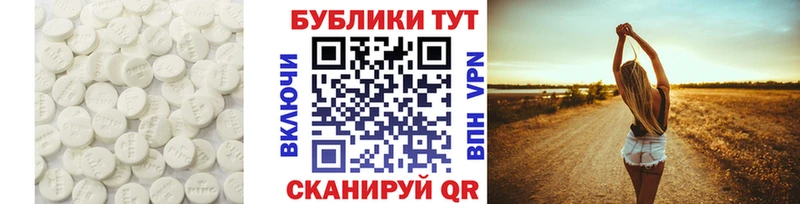 ЭКСТАЗИ Philipp Plein  цена наркотик  OMG рабочий сайт  Костерёво 