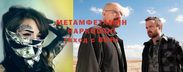 mdpv Осташков