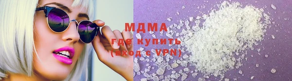 трава Переславль-Залесский