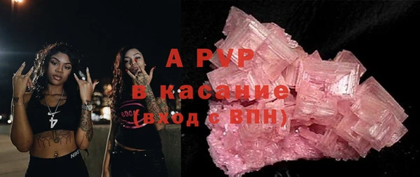 наркотики Остров