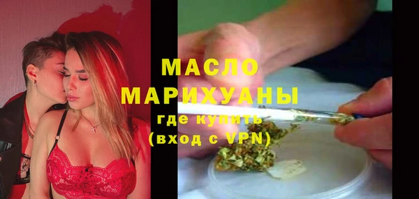 наркотики Остров