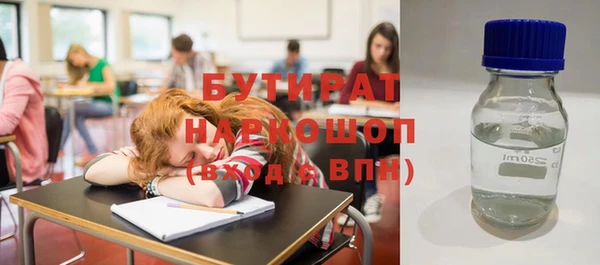 mdpv Осташков