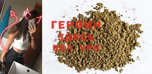 спайс Пересвет