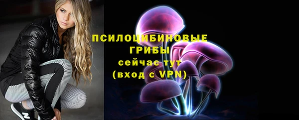 наркотики Остров