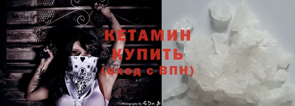 mdpv Осташков