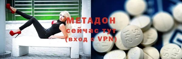 стафф Пестово