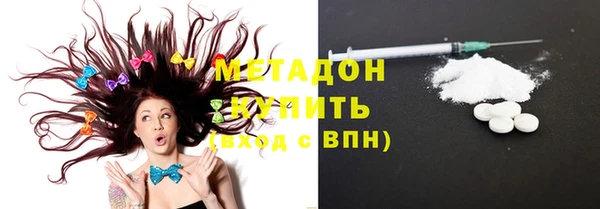 mdpv Осташков