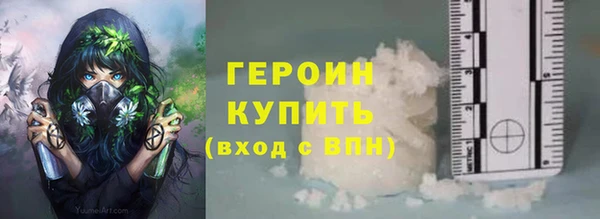 стафф Пестово