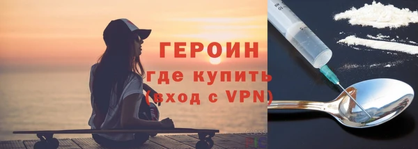 наркотики Остров