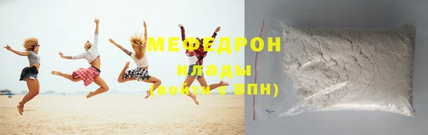 наркотики Остров