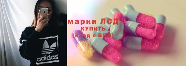 mdpv Осташков