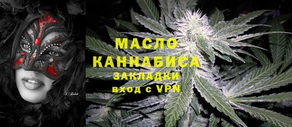 спайс Пересвет