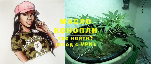 спайс Пересвет