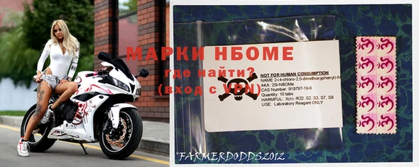 mdpv Осташков