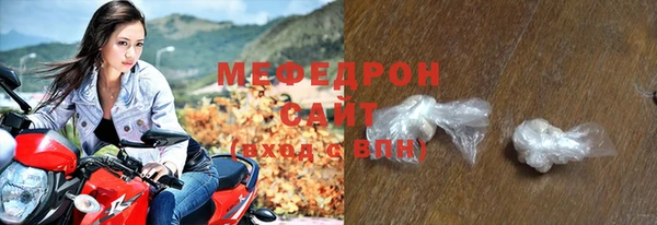 mdpv Осташков