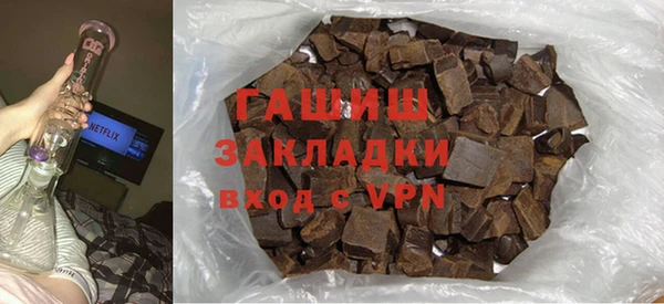 спайс Пересвет