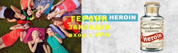 наркотики Остров