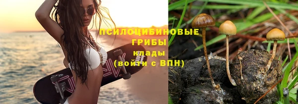 наркотики Остров