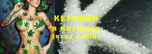 mdpv Осташков