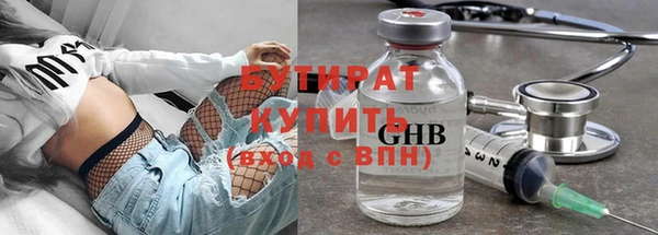 mdpv Осташков