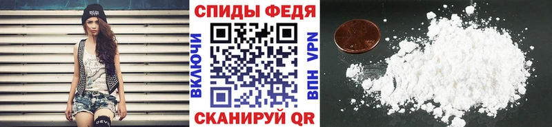 Первитин винт  наркота  Костерёво 