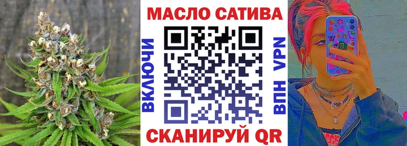 Дистиллят ТГК гашишное масло  купить  сайты  Костерёво 
